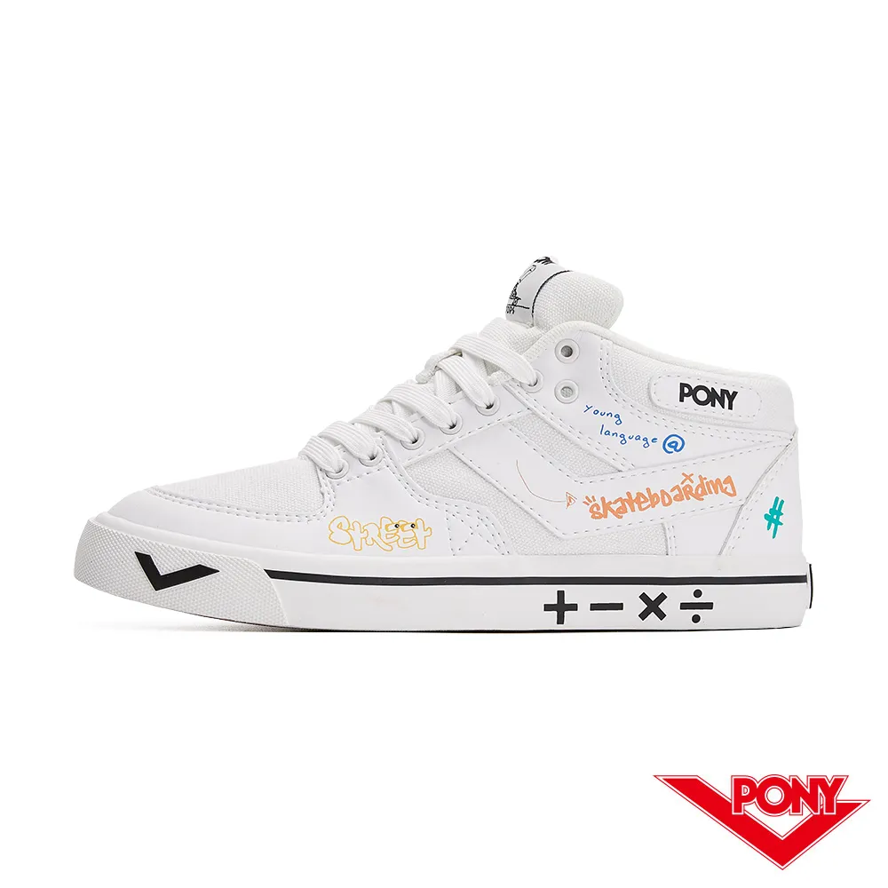 ANTOP薄片貼玻璃新天線AN-T825 T319W DTMB地面波電視一體新天線 歷史價格詳細信息