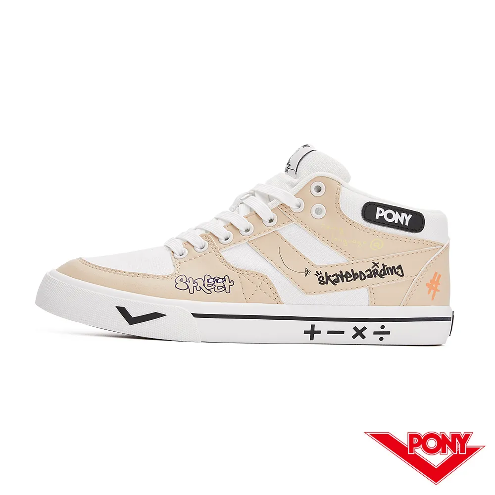 ANTOP薄片貼玻璃新天線AN-T825 T319W DTMB地面波電視一體新天線 歷史價格詳細信息