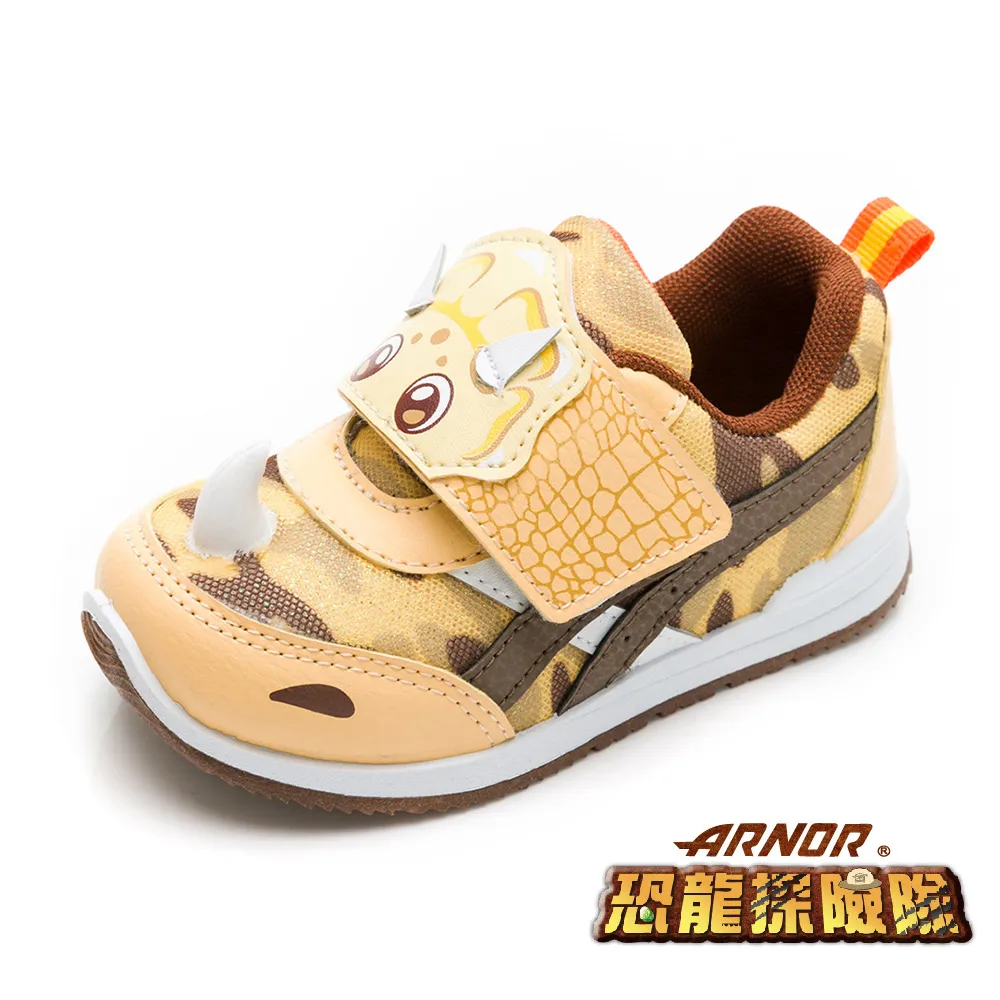 【ARNOR】恐龍探險隊 童鞋 舒適防水雨鞋 渲染紫/ARDL28137 歷史價格詳細信息