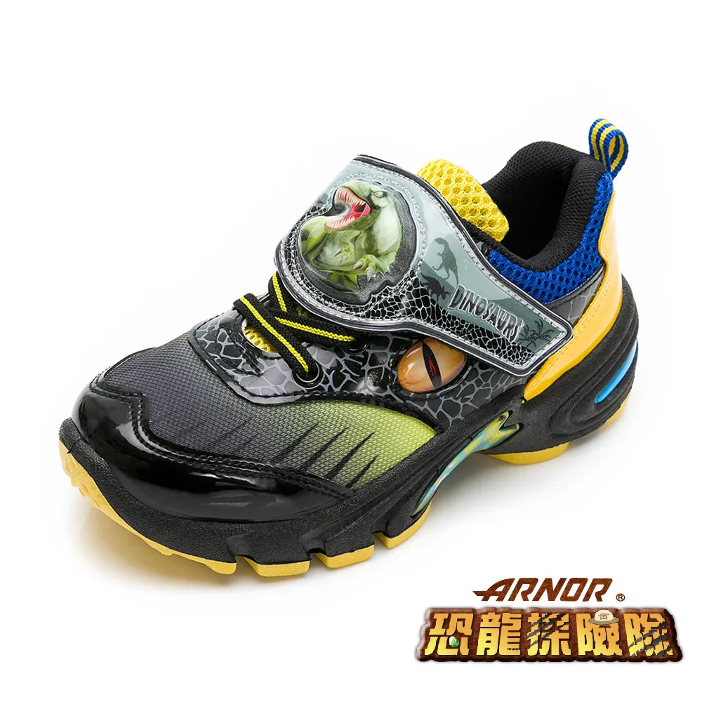 【ARNOR】恐龍探險隊 童鞋 舒適防水雨鞋 渲染紫/ARDL28137 歷史價格詳細信息