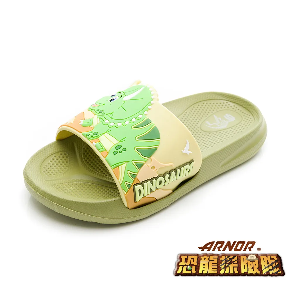【ARNOR】恐龍探險隊 童鞋 舒適防水雨鞋 渲染紫/ARDL28137 歷史價格詳細信息