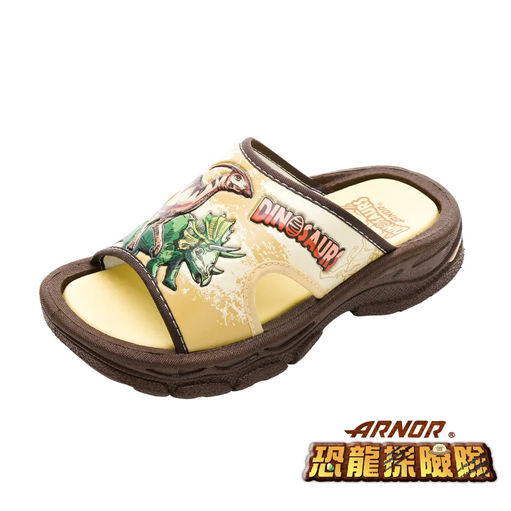 【ARNOR】恐龍探險隊 童鞋 舒適防水雨鞋 渲染紫/ARDL28137 歷史價格詳細信息