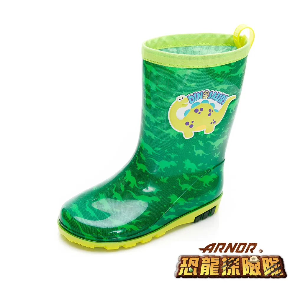 【ARNOR】恐龍探險隊 童鞋 舒適防水雨鞋 渲染紫/ARDL28137 歷史價格詳細信息