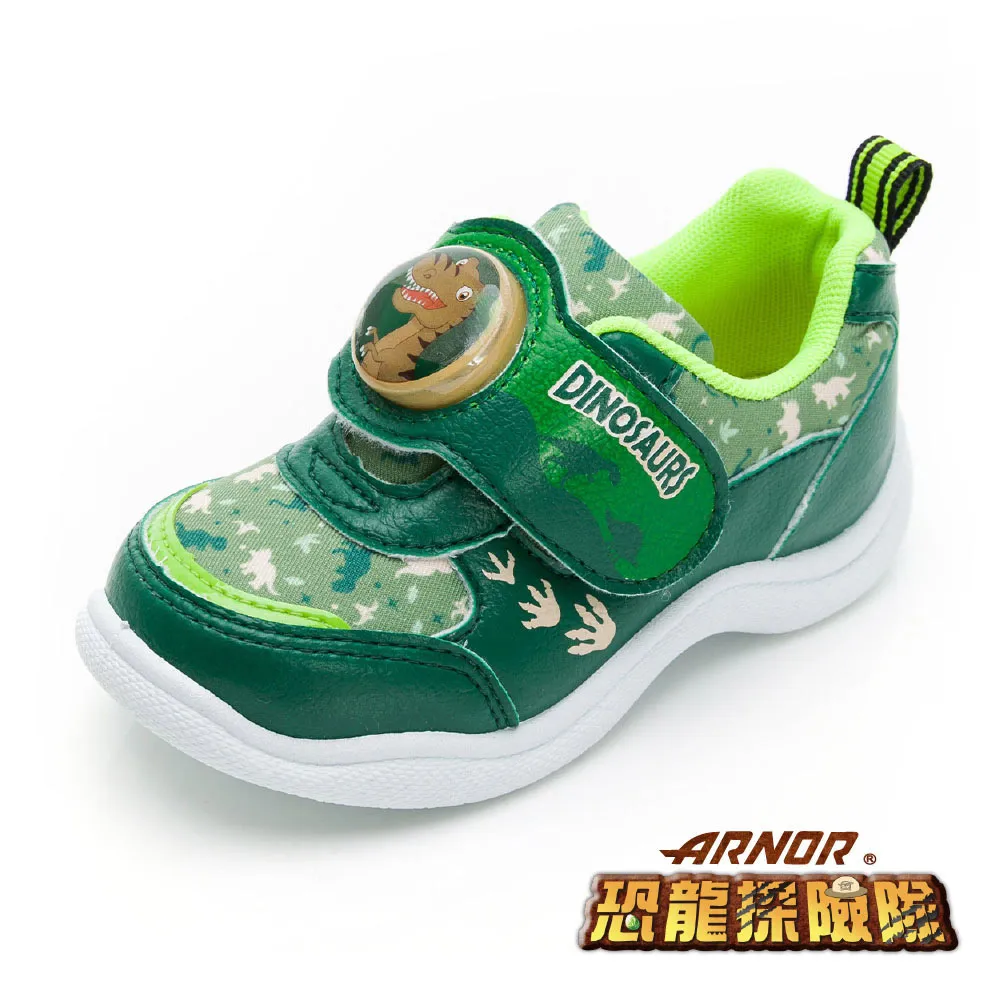 【ARNOR】恐龍探險隊 童鞋 舒適防水雨鞋 渲染紫/ARDL28137 歷史價格詳細信息