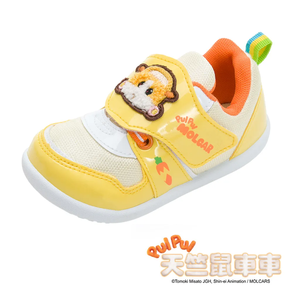 PUI PUI 天竺鼠車車 休閒背包 兒童書包 後背包【網狐家居】馬鈴薯/阿比/泰迪 歷史價格詳細信息
