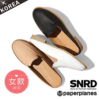 【Paperplanes】韓國空運。素雅文青男女款簡約短筒雨靴(01529/共3色-現貨+預購) 歷史價格詳細信息