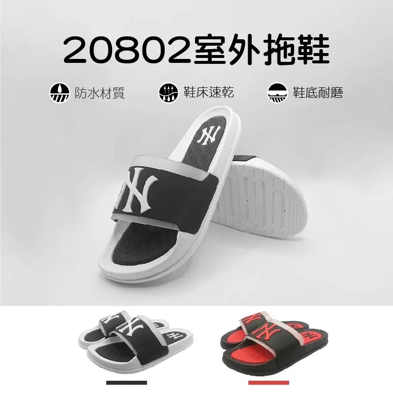 【WUWU居家美鞋】萌萌果室內拖鞋 歷史價格詳細信息