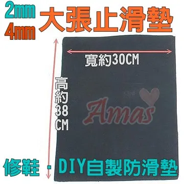 ＊Amas＊極致顯瘦‧真羊皮 2Ways MIT V口線邊圓頭高跟鞋＊裸膚色【AS982】 歷史價格詳細信息