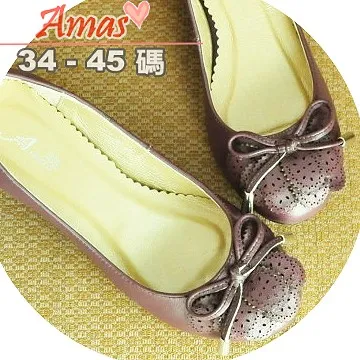 ＊Amas＊極致顯瘦‧真羊皮 2Ways MIT V口線邊圓頭高跟鞋＊裸膚色【AS982】 歷史價格詳細信息