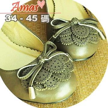 ＊Amas＊極致顯瘦‧真羊皮 2Ways MIT V口線邊圓頭高跟鞋＊裸膚色【AS982】 歷史價格詳細信息