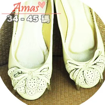 ＊Amas＊極致顯瘦‧真羊皮 2Ways MIT V口線邊圓頭高跟鞋＊裸膚色【AS982】 歷史價格詳細信息