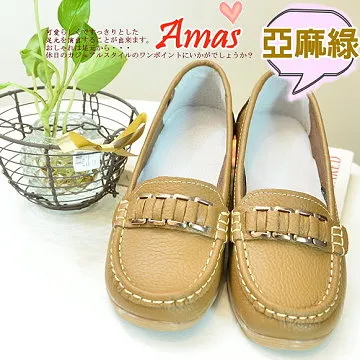 ＊Amas＊牛皮素面莫卡辛低跟鞋懶人鞋豆豆鞋＊紅色【WH819】 歷史價格詳細信息