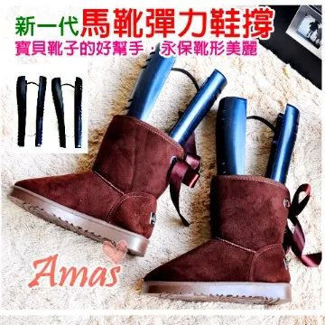 ＊Amas＊鞋子太大→就用【MIT頂級厚牛皮吸汗鞋墊】＊台灣製造2雙入 歷史價格詳細信息
