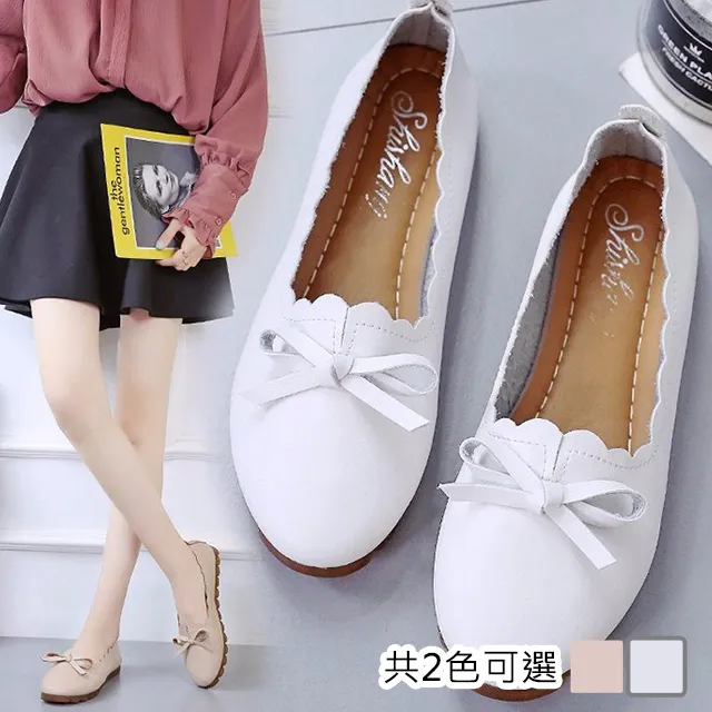 【韓國K.W.】Y5578現貨39碼明星款招展通勤鞋(韓國K.W./女鞋/現貨) 歷史價格詳細信息