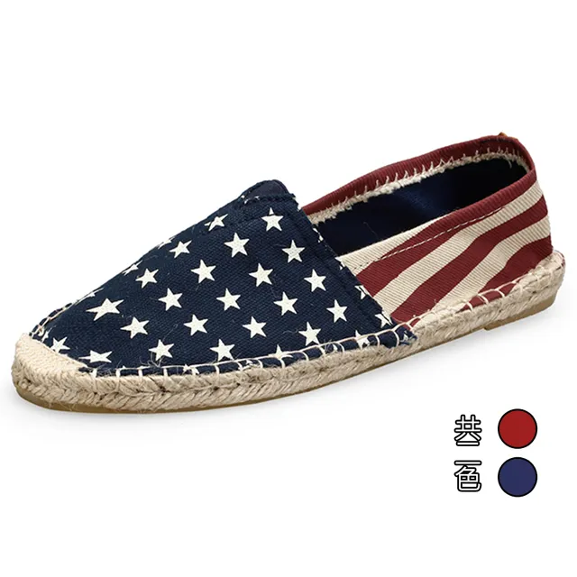 【韓國K.W.】Y6920現貨38碼玩美幾何零碼特惠鞋(爆款美靴/中筒靴/機車靴/馬丁靴/軍靴/西部靴/高跟靴) 歷史價格詳細信息