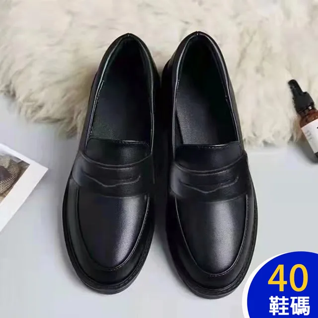 【韓國K.W.】Y6333現貨37碼輕版好穿健走鞋(休閒鞋/增高鞋/楔型鞋/鬆糕鞋) 歷史價格詳細信息