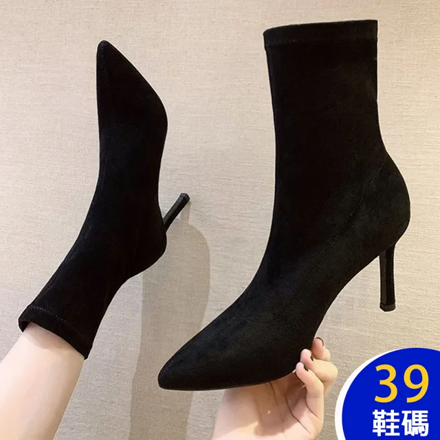 {爆款}39寸夾板手工古典木吉他 全椴木底板秋木琴頭吉他 六弦古典木吉他 歷史價格詳細信息