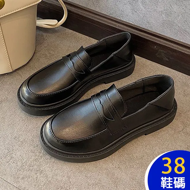 【韓國K.W.】Y6920現貨38碼玩美幾何零碼特惠鞋(爆款美靴/中筒靴/機車靴/馬丁靴/軍靴/西部靴/高跟靴) 歷史價格詳細信息