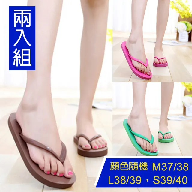 W純色西裝麻料春夏中年修身休閑商務透氣薄款單西服外套男裝-時尚男裝 歷史價格詳細信息