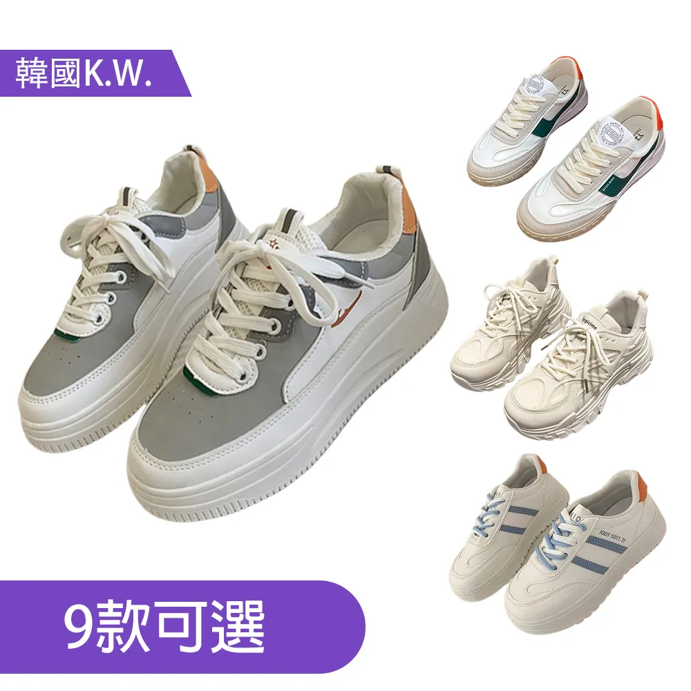 【韓國K.W.】限時瘋搶↘好康特惠婚鞋芭蕾鞋系列B(娃娃鞋/媽媽鞋/通勤鞋/豆豆鞋) 歷史價格詳細信息