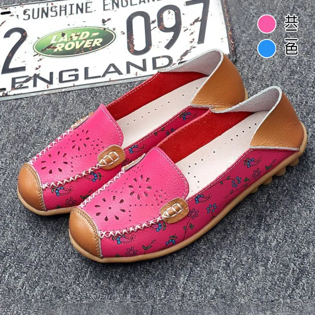 傾城國色．蕾絲誘惑深v復古旗袍二件組(黑色) 歷史價格詳細信息