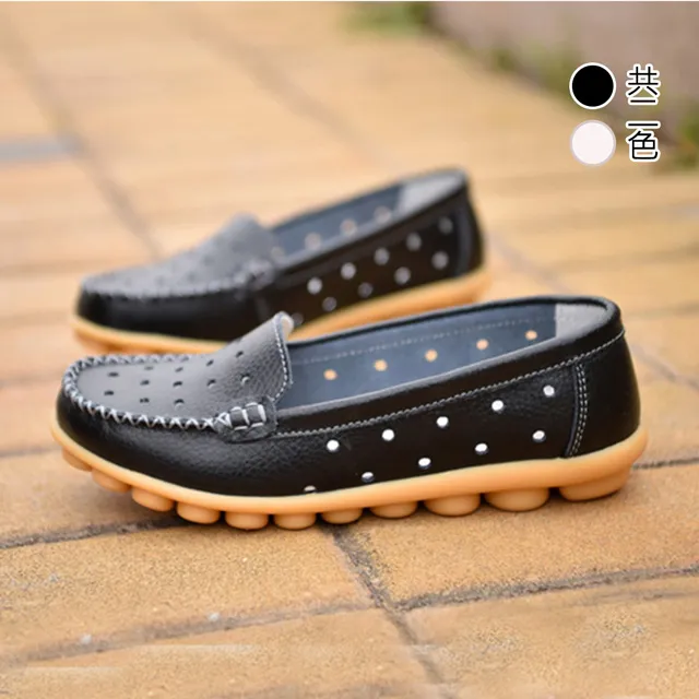 【韓國K.W.】Y7285真皮傾國傾城穆勒復古涼鞋(涼鞋/厚底鞋/通勤鞋/休閒鞋) 歷史價格詳細信息