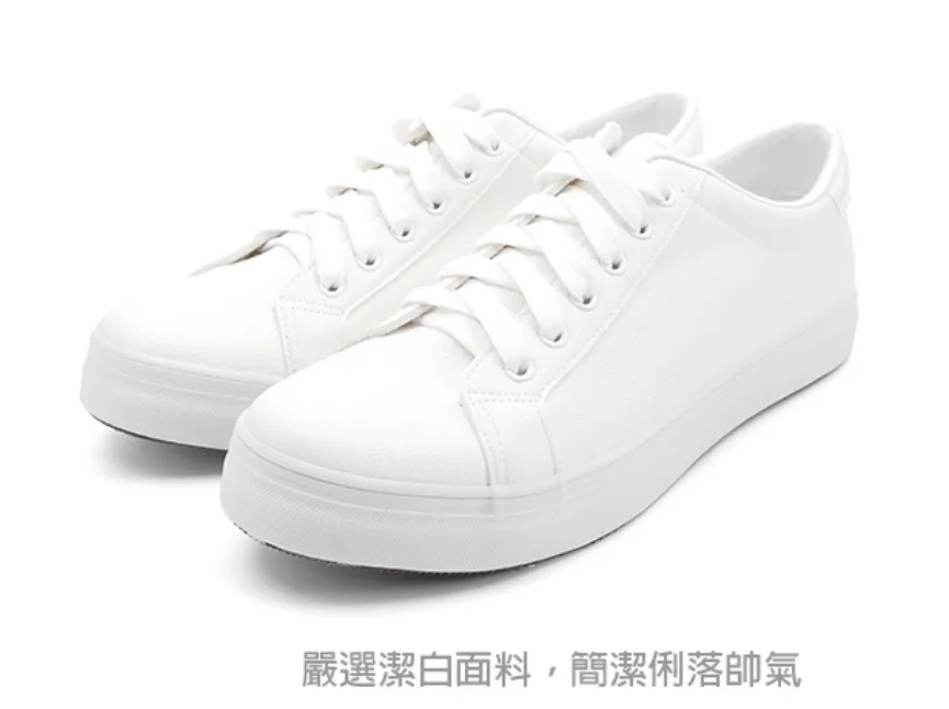 【101玩Shoes】MIT舒服漫步．帆布可後踩2way真皮乳膠鞋墊餅乾鞋-卡其色/白色 36-40碼 歷史價格詳細信息