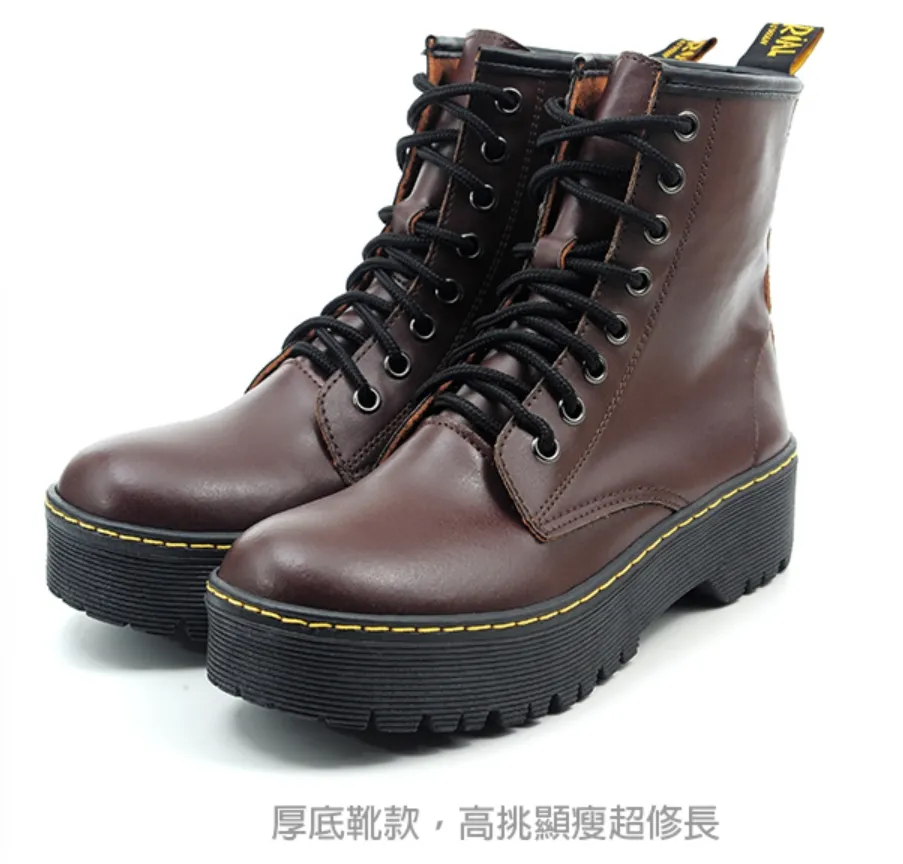 【101玩Shoes】MIT個性8孔綁帶帥氣馬丁中筒靴大尺碼馬靴-咖色/黑色/酒紅41-44碼 歷史價格詳細信息