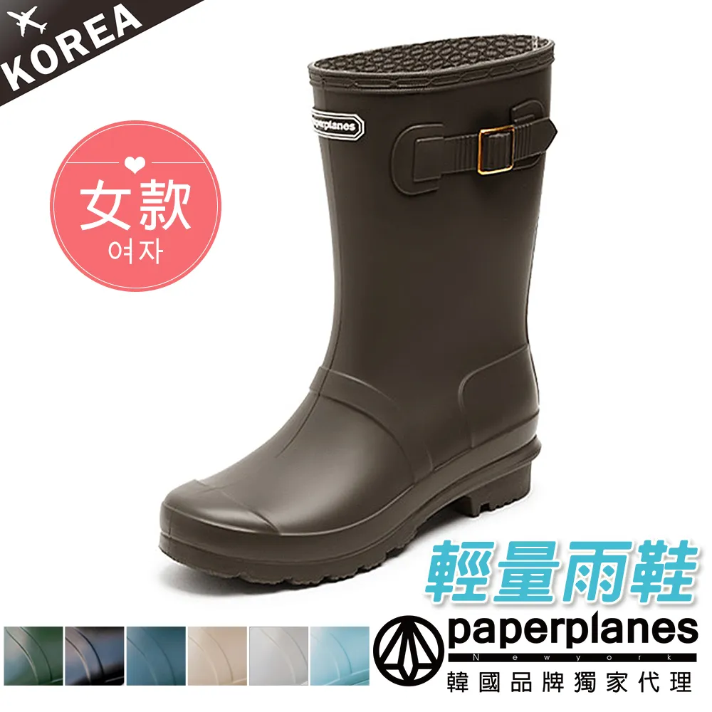 【Paperplanes】韓國空運/版型正常。韓國熱銷奶油頭素色好搭厚底帆布鞋休閒鞋(00596共2色/現+預) 歷史價格詳細信息