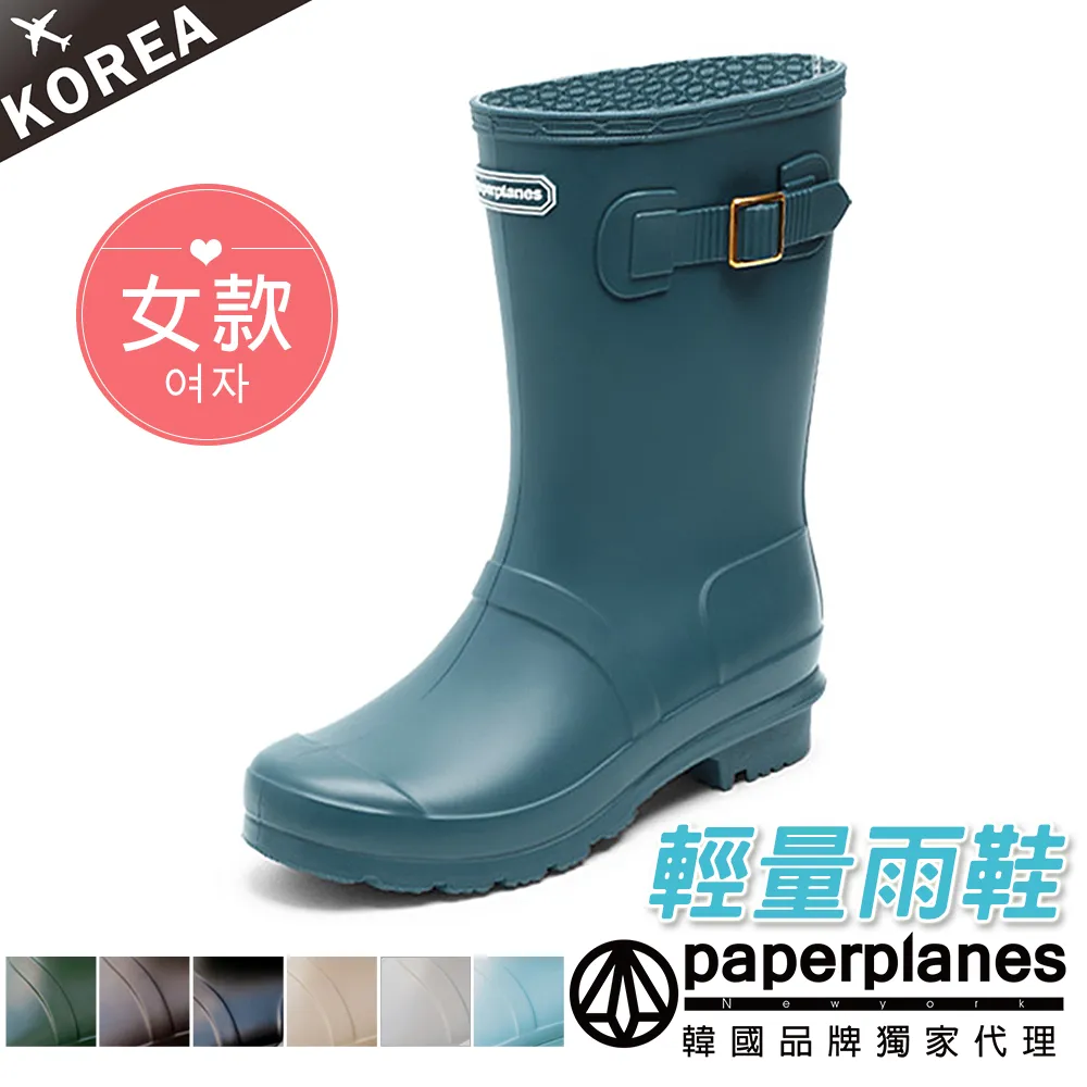 【Paperplanes】韓國空運/版型正常。韓國熱銷奶油頭素色好搭厚底帆布鞋休閒鞋(00596共2色/現+預) 歷史價格詳細信息