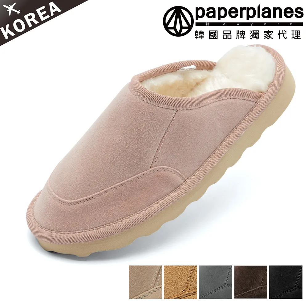 PAPERPLANES紙飛機 輕量便利旋轉釦運動鞋【07015】輕量透氣 休閒運動鞋 水鞋 童鞋 韓國空運 歷史價格詳細信息