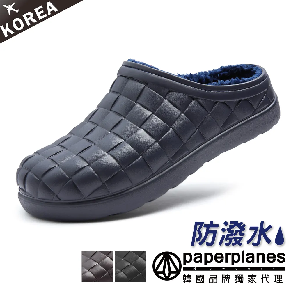 [現貨] 編織7.0光纖音源連接線-1m/1.8m 歷史價格詳細信息