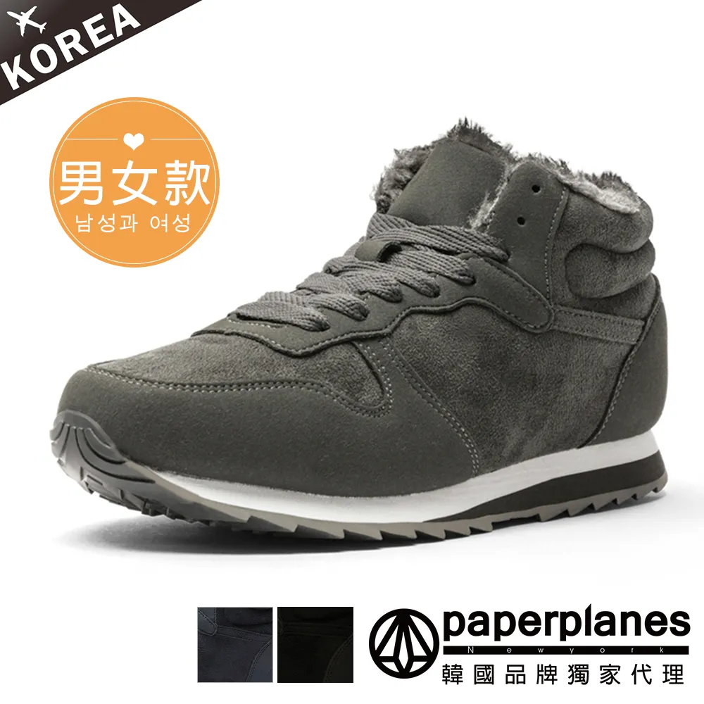 【604】現貨速發 御模道mk4 mk6 歷史價格詳細信息