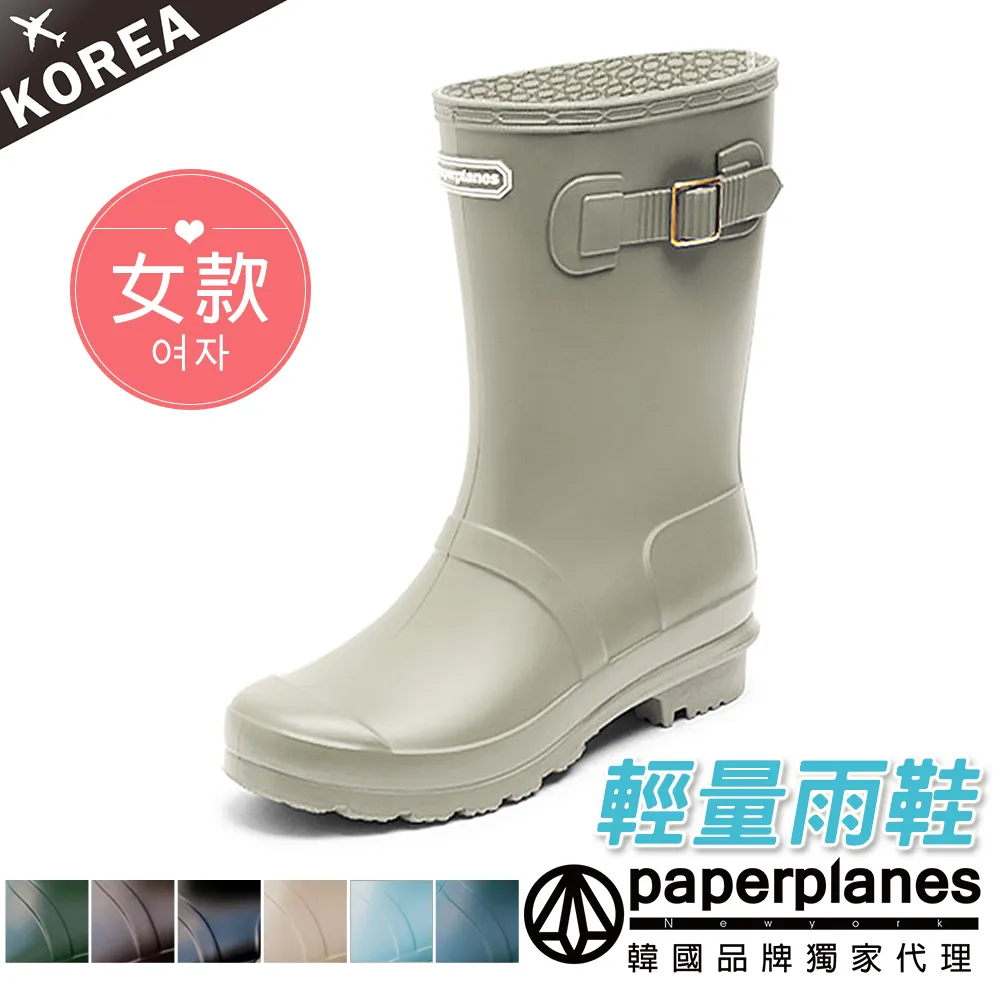 【Paperplanes】正韓空運/正常版型。時尚珍珠質感極細網眼拼接漆皮氣墊運動鞋(7-1470銀/現+預) 歷史價格詳細信息