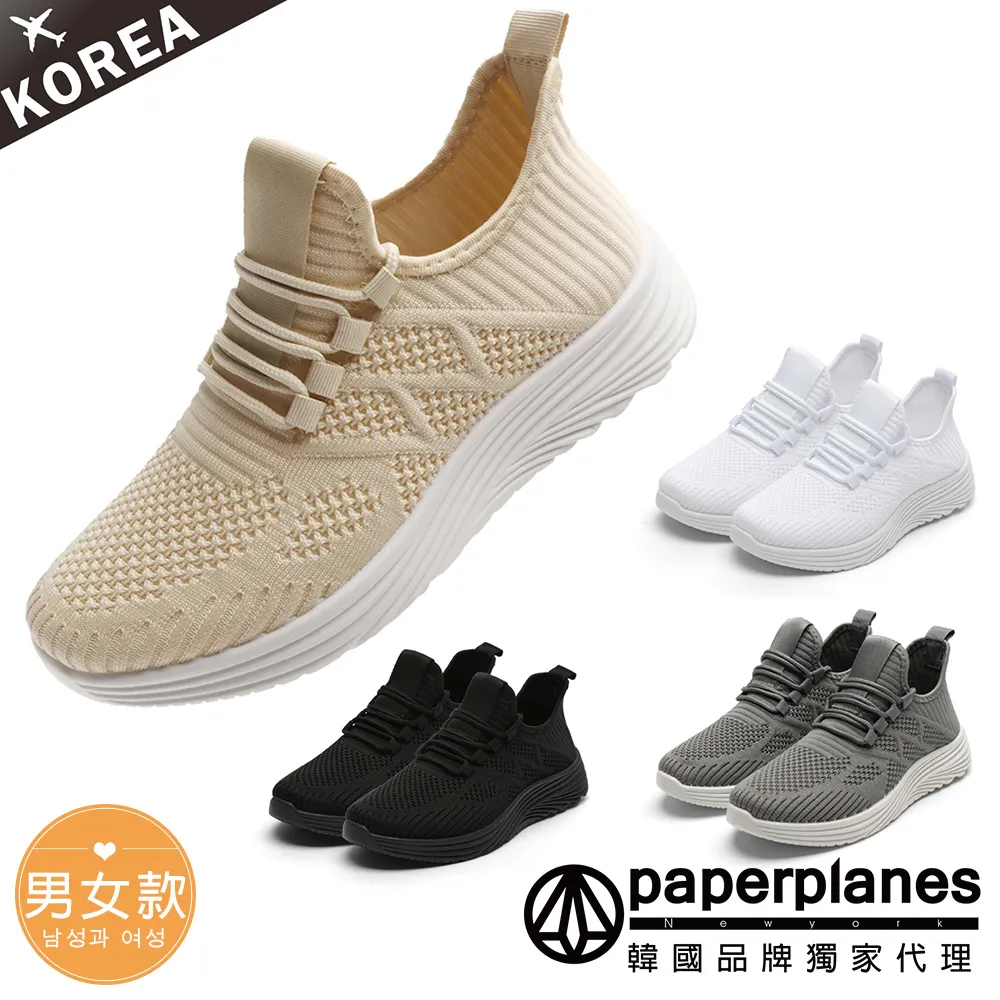 透氣輕量空頂帽 夏季 遮陽 跑步 吸汗 速乾 透氣 騎車 登山 網紗帽帶 超輕量 慢跑 歷史價格詳細信息