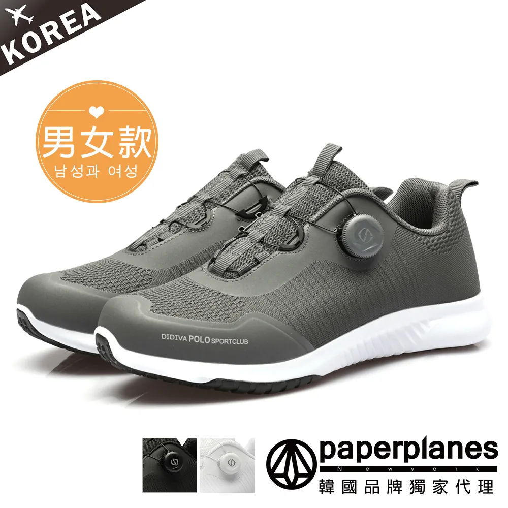 【Paperplanes】韓國空運/韓國品牌。兒童英文字運動鞋免綁帶童鞋男童鞋女童鞋(07038)共4色 現貨+預購 歷史價格詳細信息