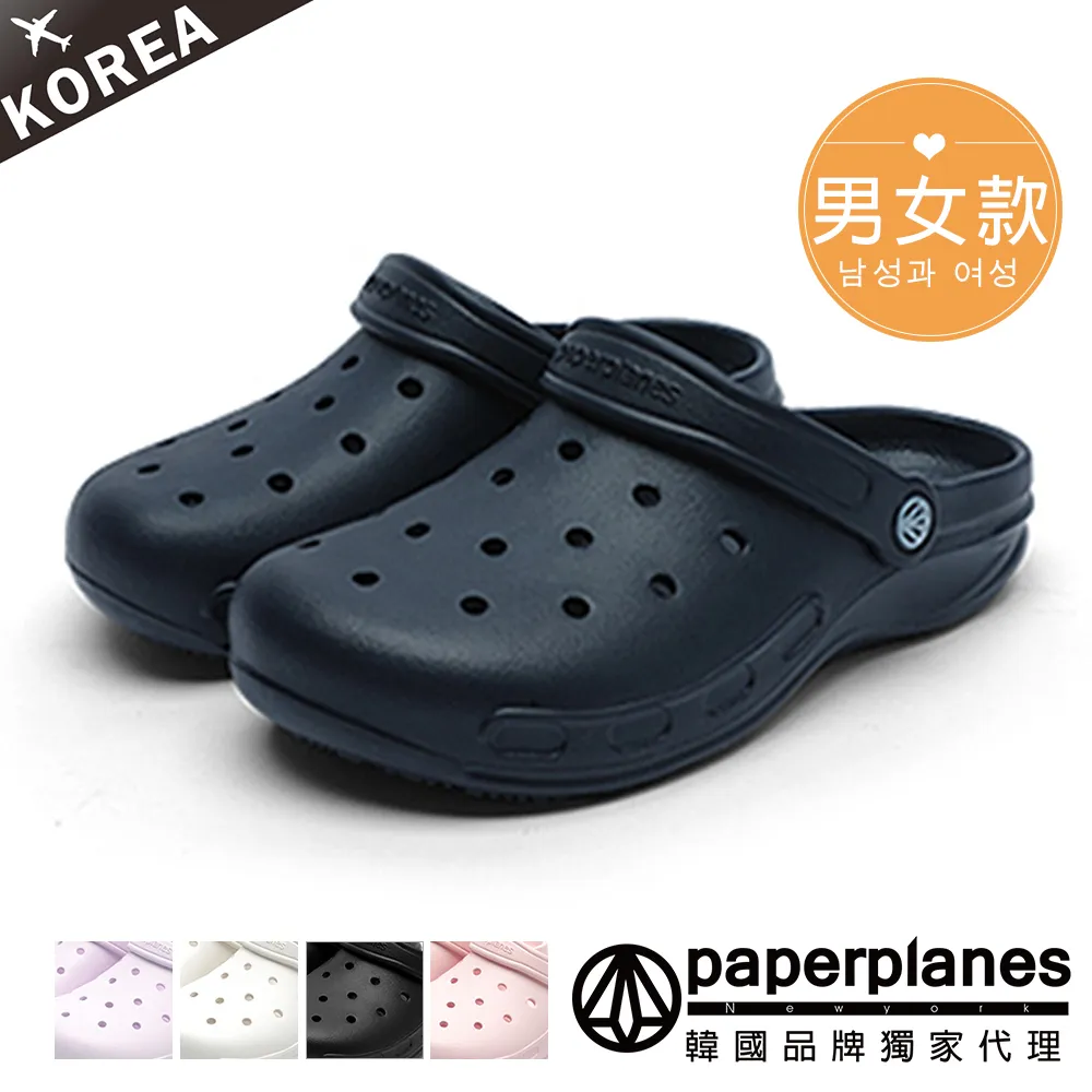 【Paperplanes】韓國空運。透明隱形一體成型襪套式增高3CM男女通用2雙一組入(XY03CM/現貨+預購) 歷史價格詳細信息