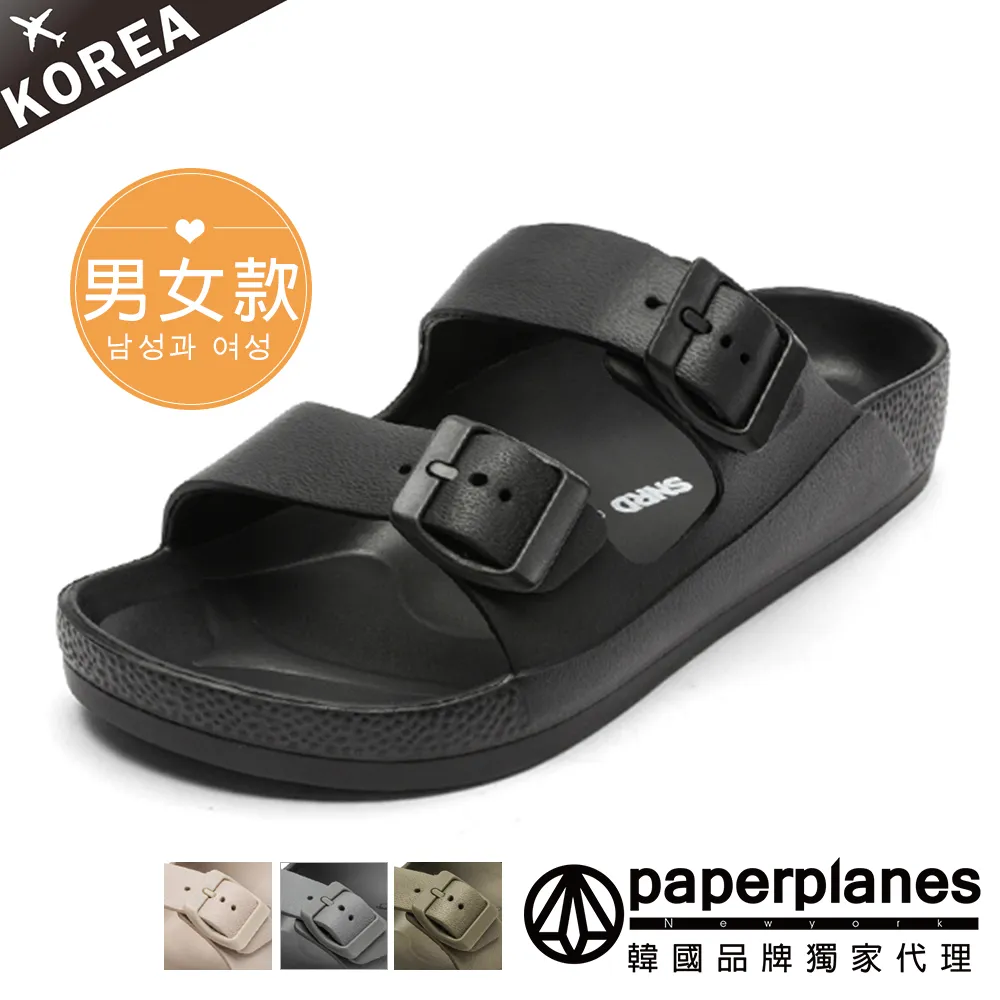 【現貨】韓國超輕TR90透明茶色鈦架眼鏡架顯瘦方框全框男潮女可配近視9003 歷史價格詳細信息