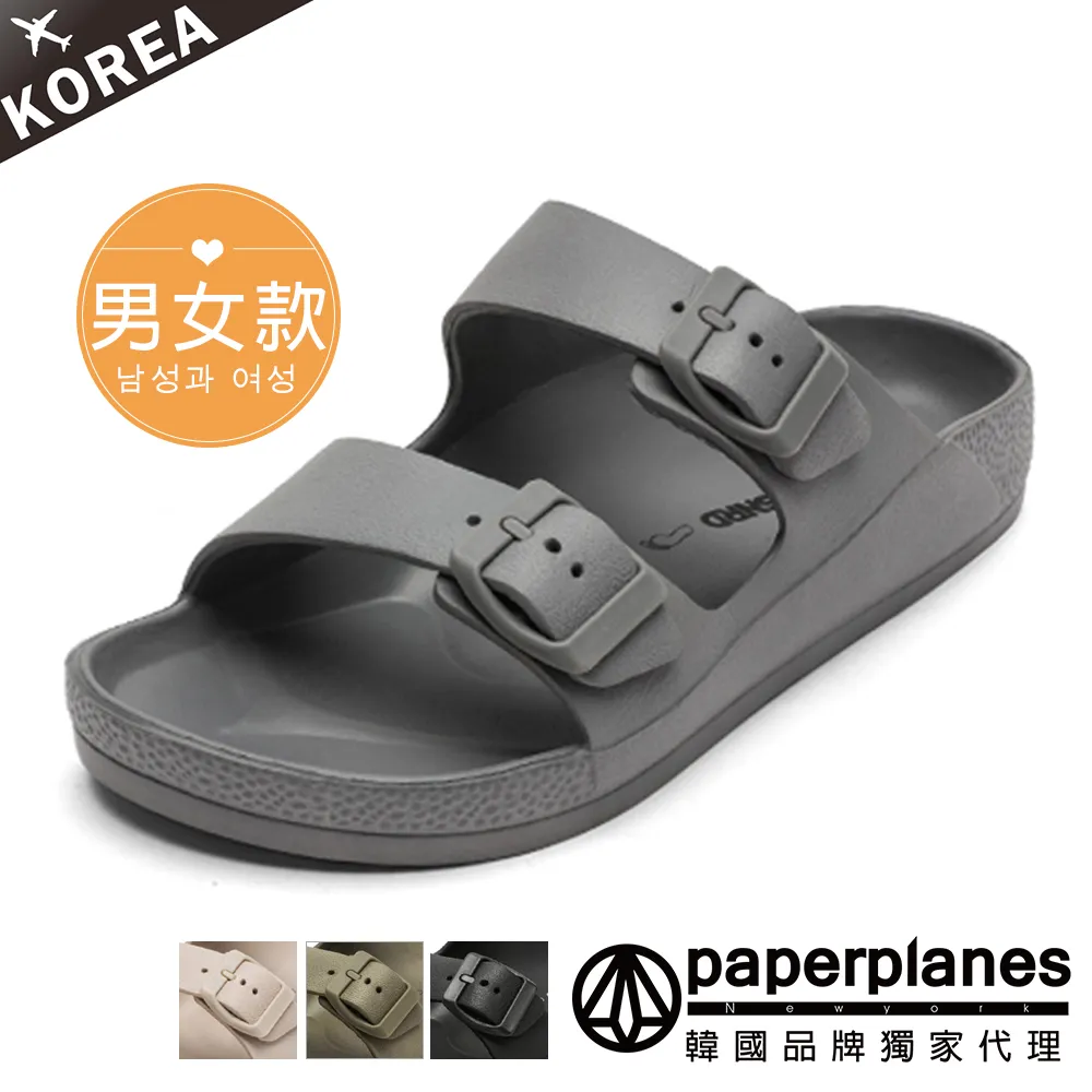 【現貨】韓國超輕TR90透明茶色鈦架眼鏡架顯瘦方框全框男潮女可配近視9003 歷史價格詳細信息