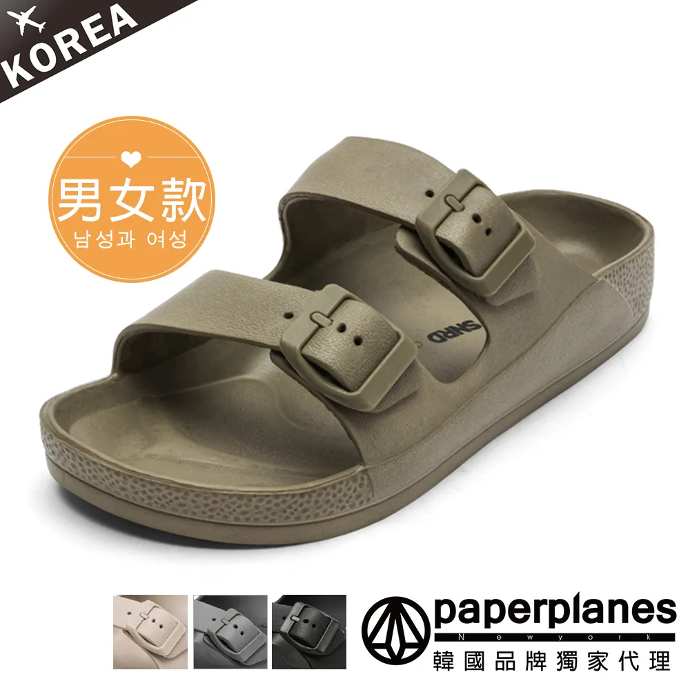 【現貨】韓國超輕TR90透明茶色鈦架眼鏡架顯瘦方框全框男潮女可配近視9003 歷史價格詳細信息