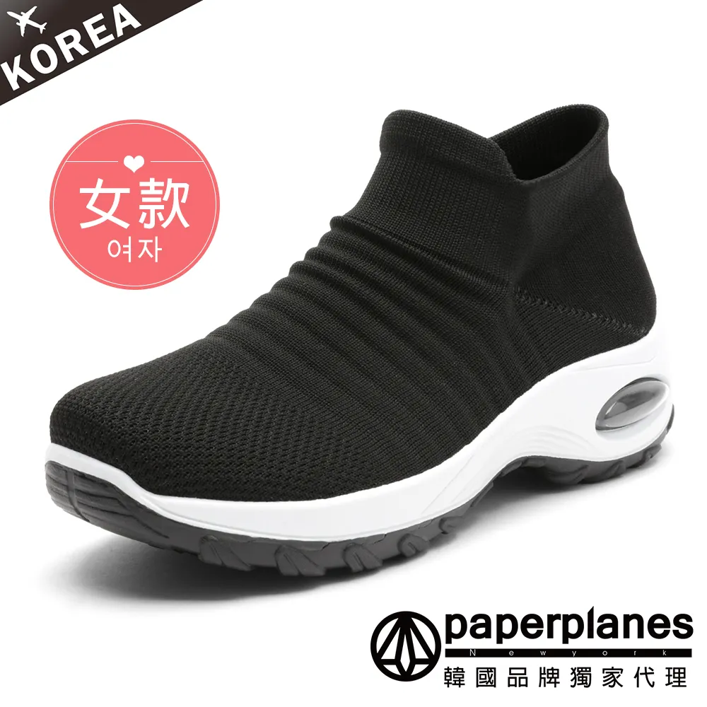 【Paperplanes】韓國空運。透明隱形一體成型襪套式增高3CM男女通用2雙一組入(XY03CM/現貨+預購) 歷史價格詳細信息