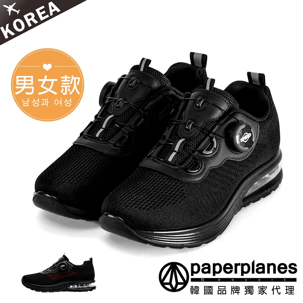 休閒鞋．輕量針織舒適厚底運動鞋【SD18R182】Miaki 歷史價格詳細信息