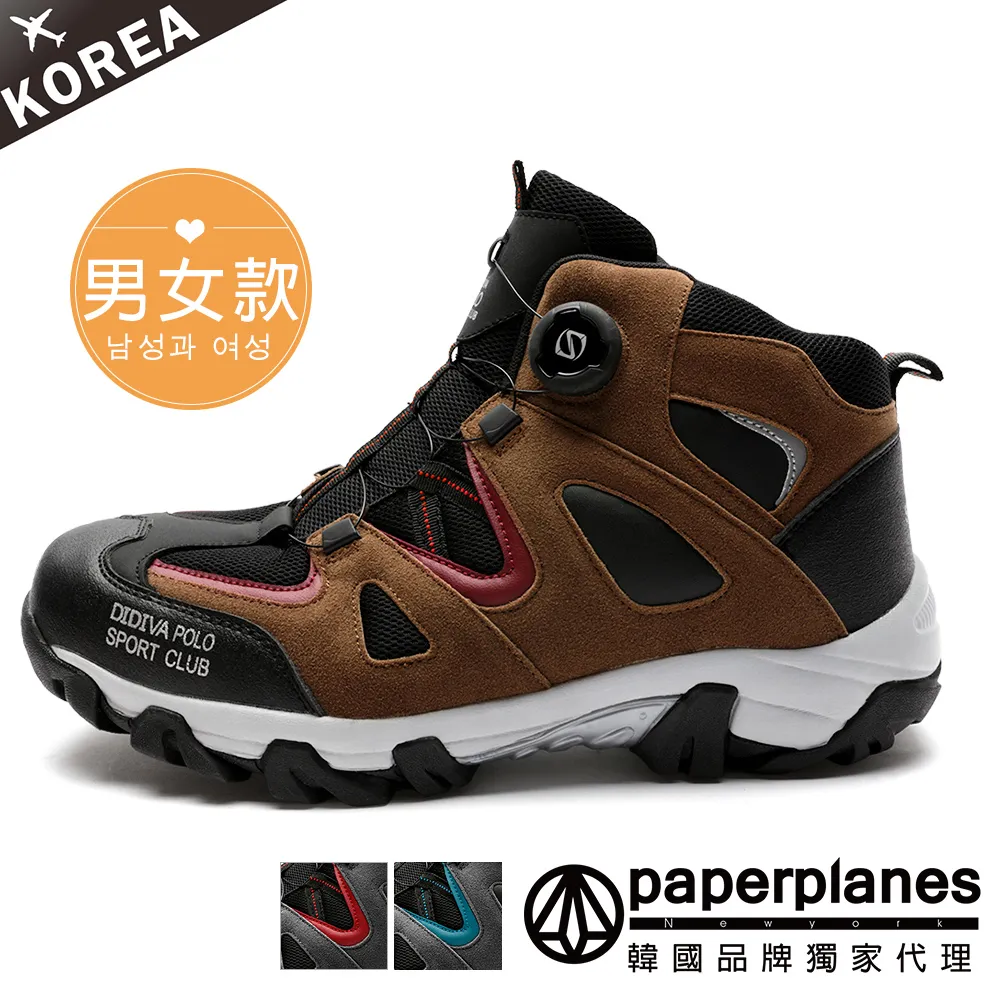 【現貨空運】戶外徒步靴子男女靴夏季透氣情侶款防滑耐磨登山靴旅游野營攀巖 歷史價格詳細信息