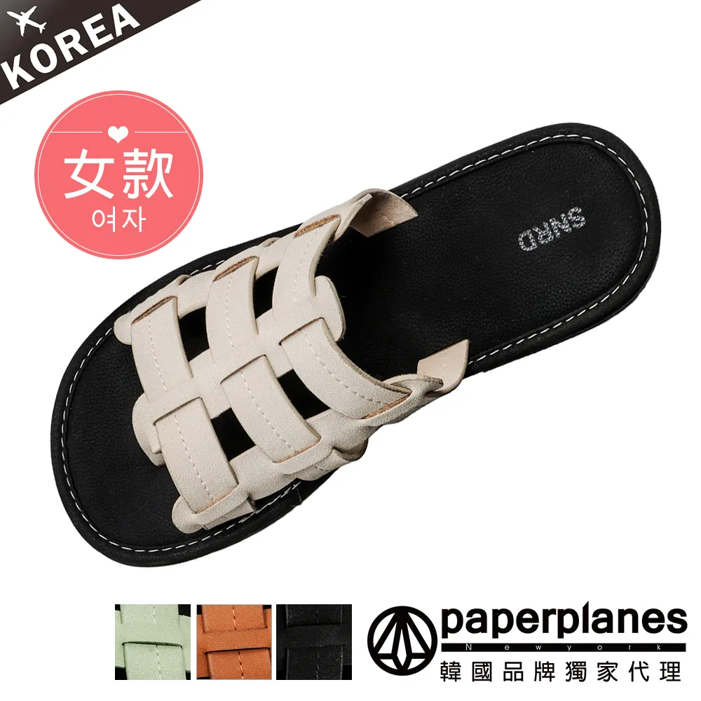 PAPERPLANES紙飛機 馬卡龍色系休閒運動鞋【01445】三色 正韓製 透氣 休閒鞋 慢跑鞋 歷史價格詳細信息