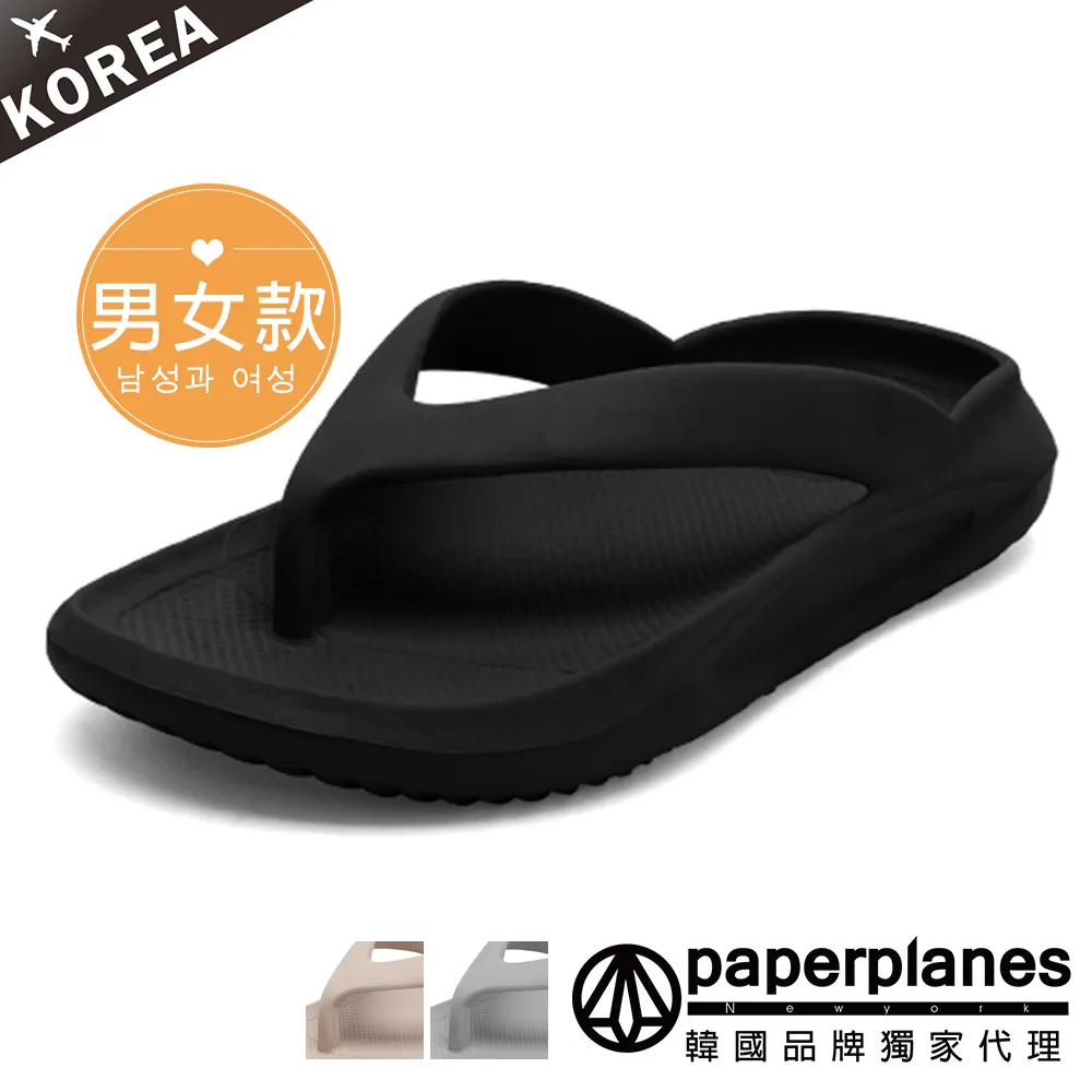 韓國人字格紋毛呢八角帽 格子報童帽 貝蕾帽 帽子 畫家帽 毛呢報童帽 顯瘦帽 配件 GRASS 現貨 [F182] 歷史價格詳細信息