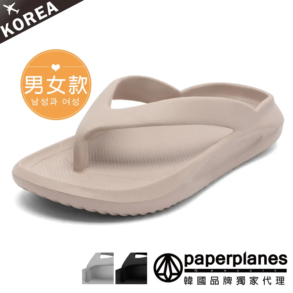 飛機托腳墊(腳吊床 歇腳墊 飛機腳踏墊 托腳墊 旅行歇腳墊 歇腳床 飛機腳吊床 辦公桌腳踏) 歷史價格詳細信息