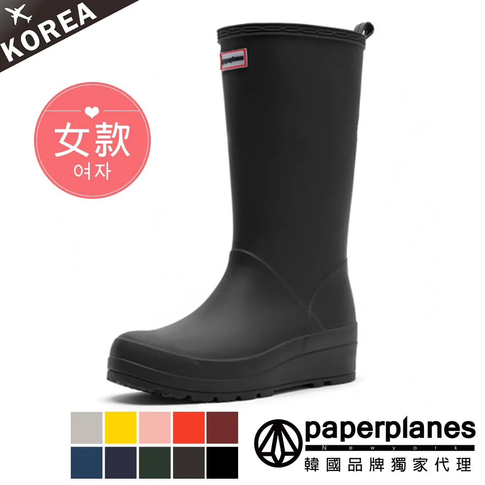 【Paperplanes】紙飛機/韓國空運 輕量止滑透氣排水情侶款男女鞋休閒鞋運動鞋(7-1527/共7色/現貨+預購) 歷史價格詳細信息