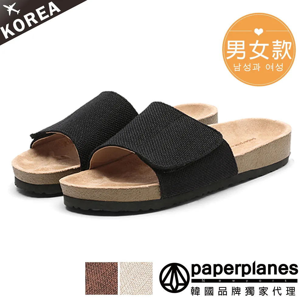PAPERPLANES紙飛機 寬扣帶皮革厚底馬丁涼鞋【00239】兩色 厚底涼鞋 正韓製 韓國空運 韓國品牌 歷史價格詳細信息