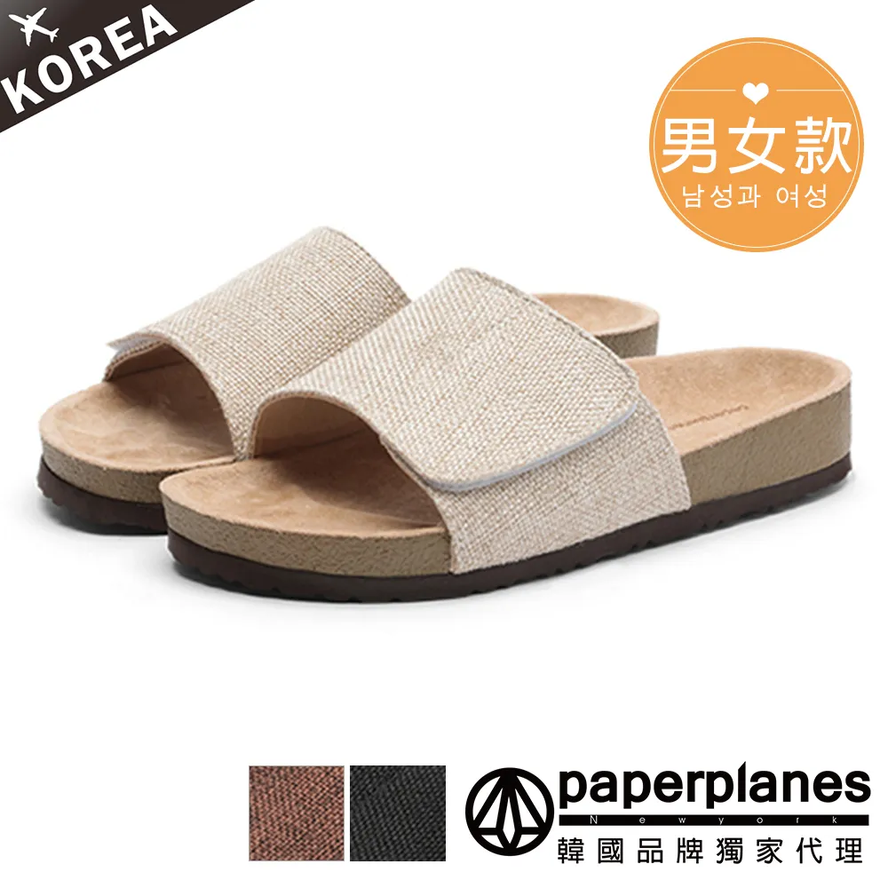 PAPERPLANES紙飛機 寬扣帶皮革厚底馬丁涼鞋【00239】兩色 厚底涼鞋 正韓製 韓國空運 韓國品牌 歷史價格詳細信息