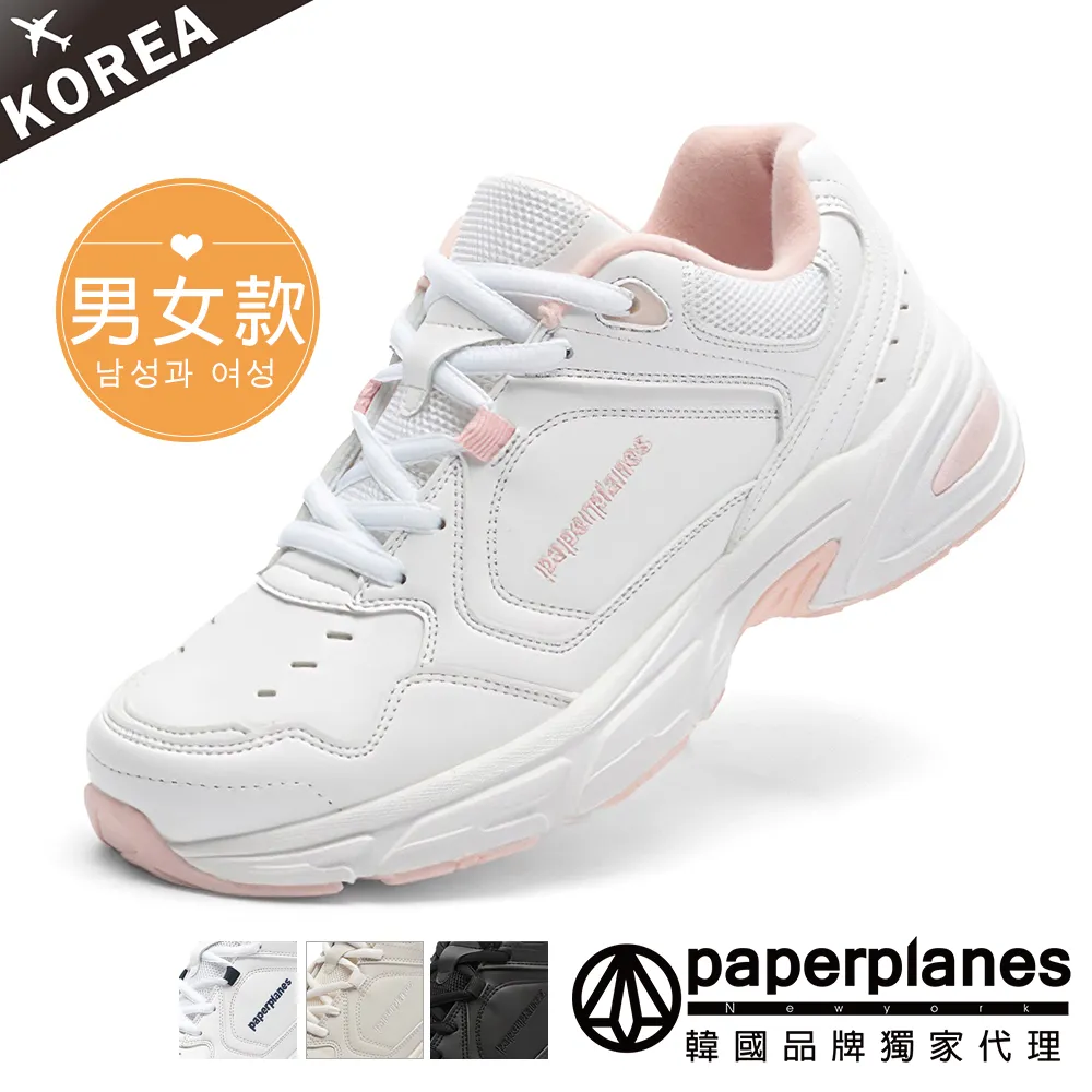 [現貨] PAPERPLANES紙飛機 復古皮革高筒休閒鞋【01338】情侶鞋 正韓 韓國品牌 歷史價格詳細信息
